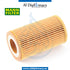 ENGINE OIL FILTER HU7010Z for Mercedes-Benz C Class W172 (2011-2020) models